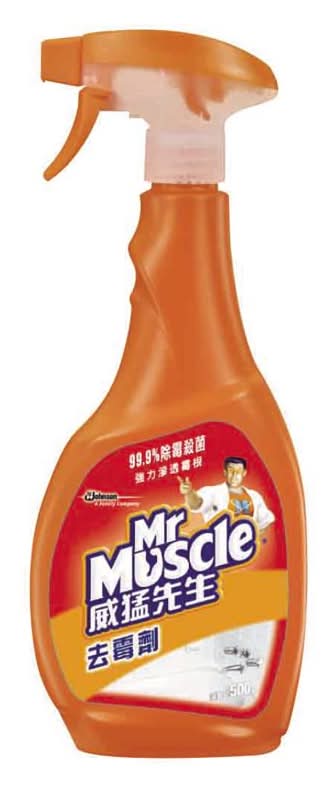 威猛先生 去霉劑噴槍瓶 (500 g)