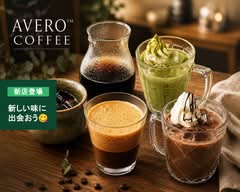 AVERO　COFFEE