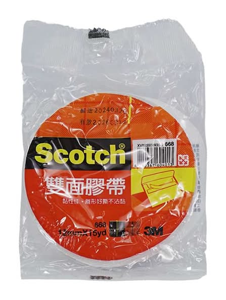 3M雙面膠帶12mm #48055385
