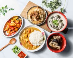 金記食堂 咖哩雞肉飯 粥品專賣