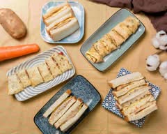 晨吉司漢肉排蛋吐司丨員林新生店