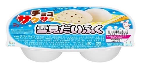 雪見だいふく ラクトアイス Delivery Near Me | Order Online | Uber Eats