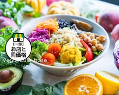 Vegetable Base Tokyo