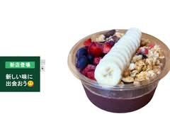 美食腸食brillant