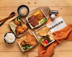 梅家村排骨飯 台南民族店