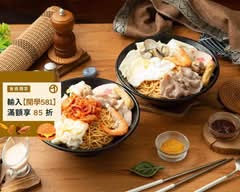 小品屋鍋燒意麵 海佃店