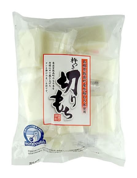 JAしまね　島根飯南町　杵つき切もち　600g　J-216