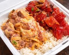 Haole Boys Poke (1147 40th St)