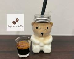 【くまフラッペが大人気】Kagoconne Coffee＆tea