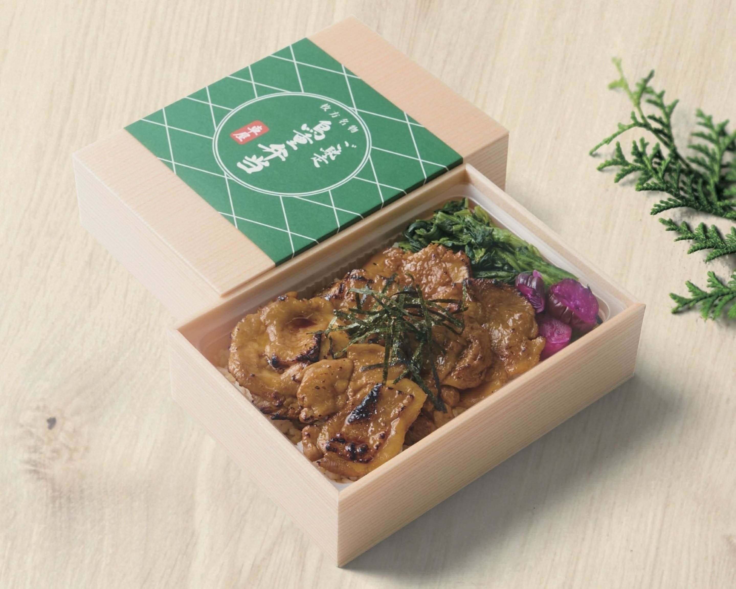 車屋 枚方宮之阪本店の出前・宅配・テイクアウトメニュー | ウーバーイーツ