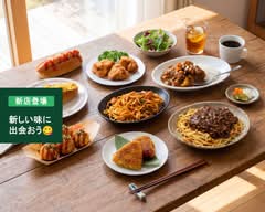 ラッキー笑店