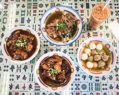 Beefing with 7 HongKong Style Cuisine 七爷清汤腩 (Richmond Hill)