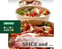 ミジン��コブンコ