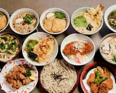 麺処まつ本