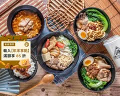 小陳滷社 延吉店