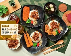 常嚐炸蝦x唐揚雞 家常小食