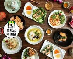 ホアホア HOA HOA