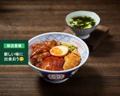 炭火鶏鍋