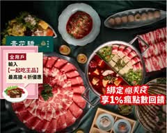 青花驕 台中公益店