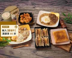 噗噗熊早午餐、晚餐、宵夜