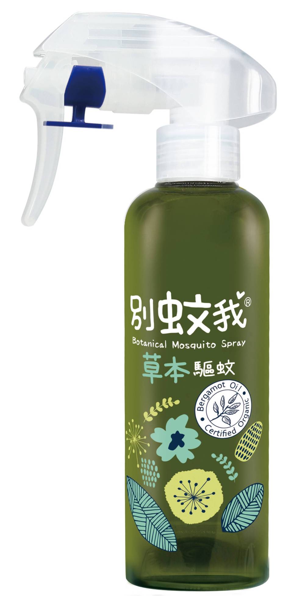 別蚊我-草本驅蚊噴霧200ml#4718487803019