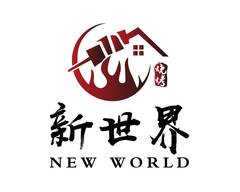 New World Chinese restaurant