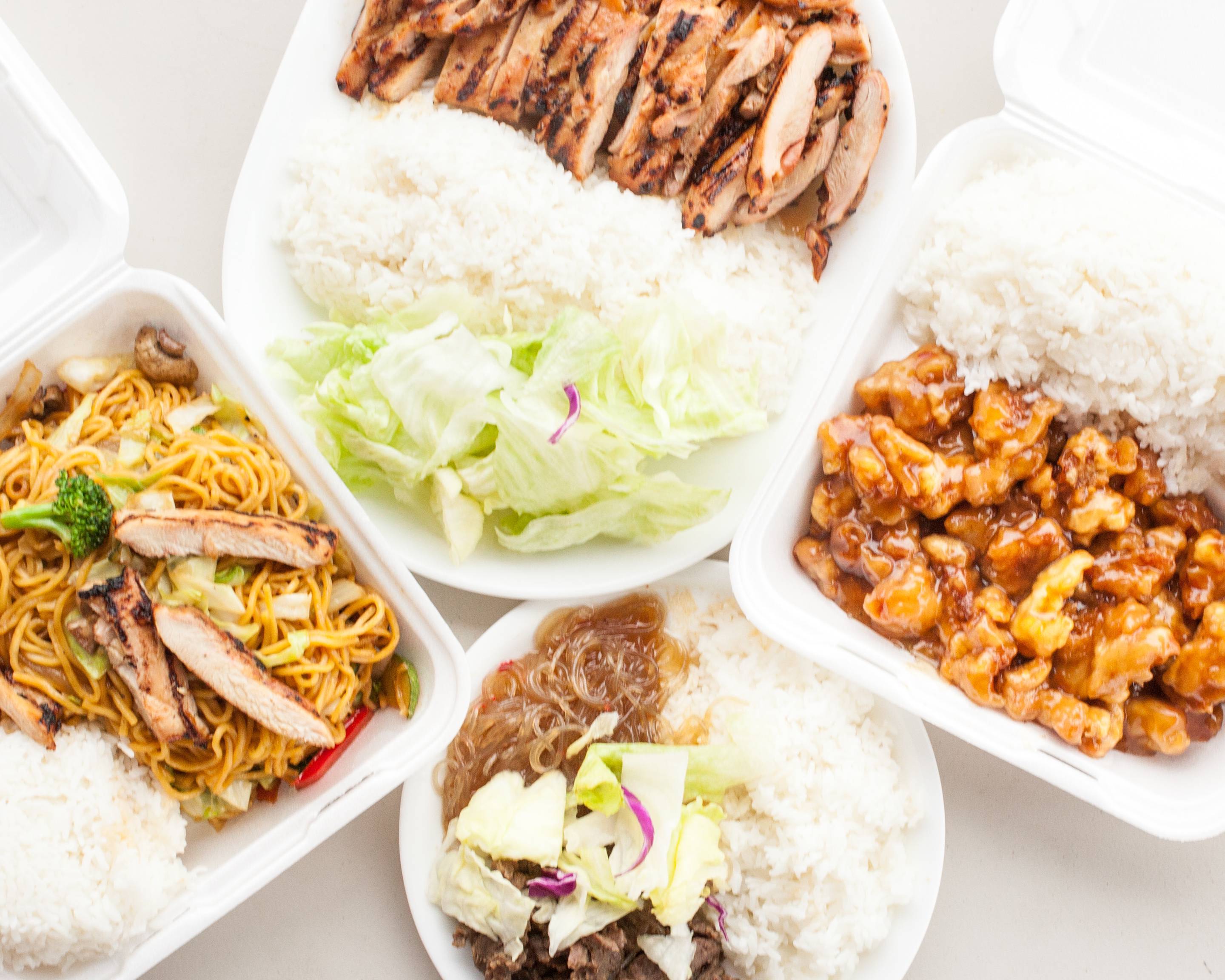 Oishi Teriyaki Menu Everett • Order Oishi Teriyaki Delivery Online •  Postmates