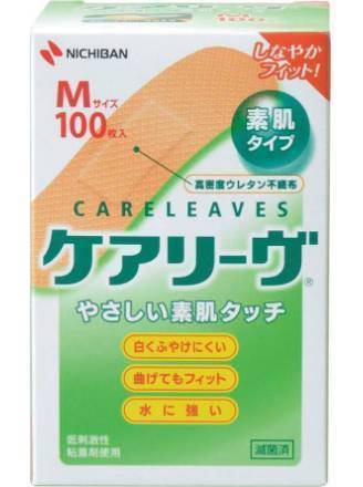 ケアリーヴＭサイズ１００枚ベージュ:4987167035464