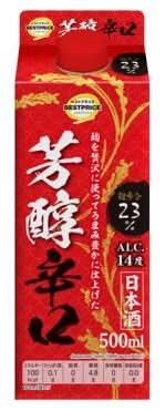 イオントップバリュ ＴＶＢＰ芳醇辛口 ５００ｍｌ