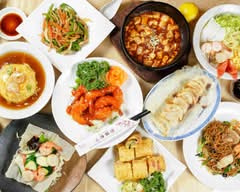 上海飯店 Syanhaihanten