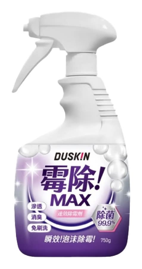 DUSKIN-霉除速效除霉劑(750g/瓶)