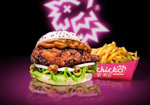 Chichicko Burger + Sides