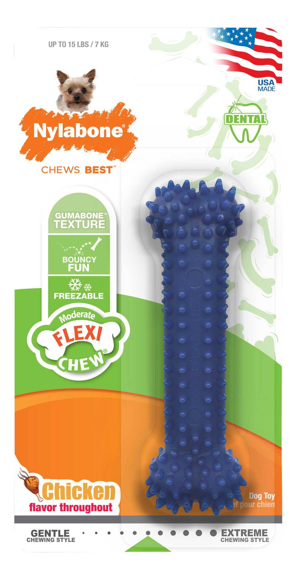 Tfh / Nylabone Nylabone Dental Chew Bone Dog Toy, Small (size: small)