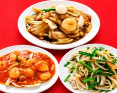 中国料理　孔府館