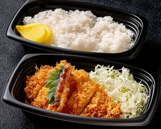 熟成ハーフ梅しそ重ねかつ弁当