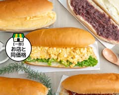 恋ヶ窪のコッペ屋さん　クラウン KOIGAKUBONOKOPPEYASAN　KURAUN