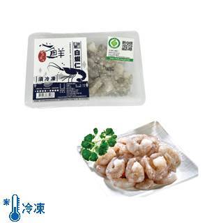 冷凍產銷履歷白蝦仁 150g