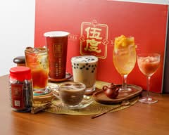 伍度療癒系台灣茶 遠東世紀店