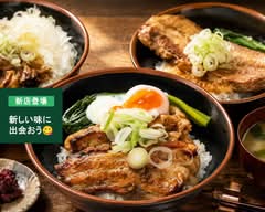 【肉丼ぶり専門店】どんぶり処 うまや
