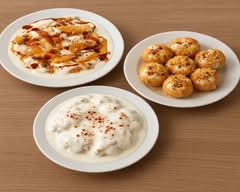 ジャグダバ JAGGU DHABA