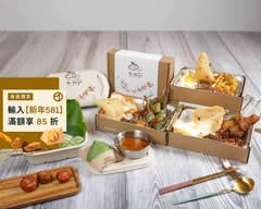 椰子水 傳統馬來西亞料理