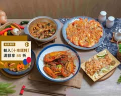 大媽活蝦 金華店