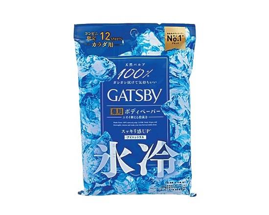 【化粧品】GATSBYアイ�スデオドラントペーパーCVS