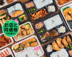 ほっかほっか大将 八潮中央 HOKA HOKA TAISHO Yashiochuou