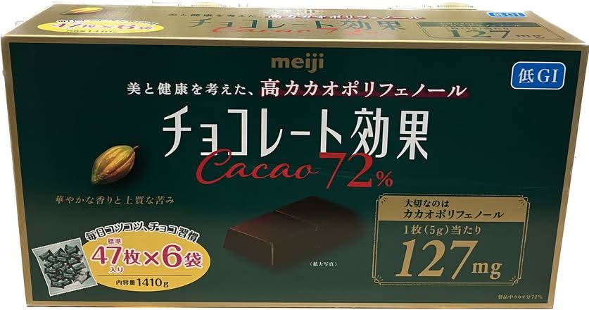 チョコレート効果 カカオ72% (47 入 x 6)