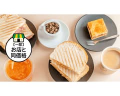 ゲットベター コーヒーアンドサンドウィッチ GET BETTER coffee&sandwich