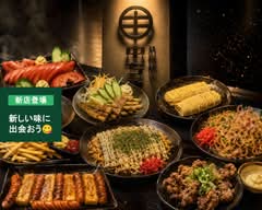 鉄板焼き 居酒屋 中ちゃん