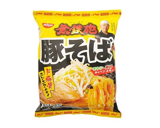 【冷凍】日清食品冷凍 無鉄砲 豚そば