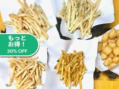 フライドポテト揚げ物市場　huraidopoteto agemono itiba