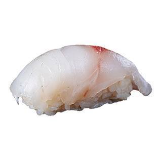 Suzuki (Sea Bass)